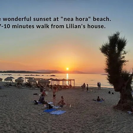 Casa vacanze Lilian's House La Canea